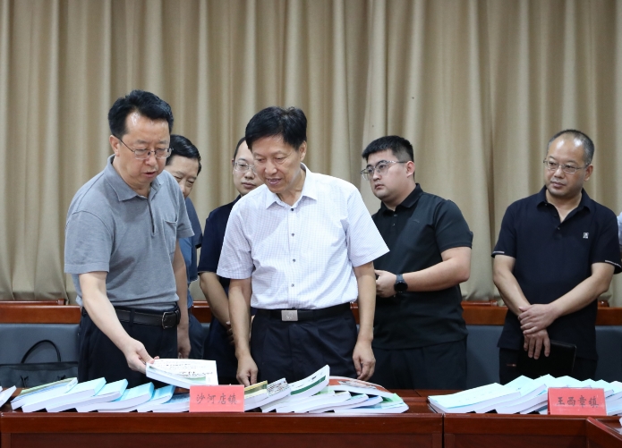赵县召开村志编修工作现场观摩交流会