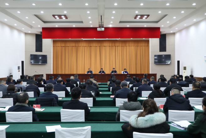 县委农村工作会议召开